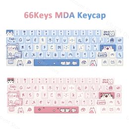 Accessories 66 Keys MDA Profile Blue Pink Cat Theme Keycaps For Mechanical Gaming Keyboard Mx Switch PBT Fivesided Dye Sublimation Key Caps