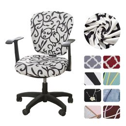 Geometric Printed Split Seat Cover for Office Modern Style Elastic Computer Sectional Chair Covers Rotating Lift Stool Protector