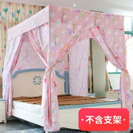 Summer Home Bedroom Curtain Drop Zone Stand Fully Closed 1.5 M Bed Mosquito Net Cover Cloth All-in-one Curtains Bed Home Decor