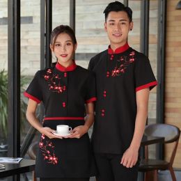 Waiters Work Clothes Summer Short Sleeve Waiter Uniforms Hotel Catering Fast Food Coffee Shop Workwear Western Hotel Clothes