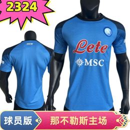 Soccer Jerseys Men's 23/24 Napoli Home Jersey Player Edition Football Team Can Be Printed with