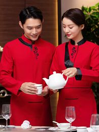 Long-Sleeved Waiter Overalls Chinese Restaurant Hot Pot Shop Work Uniforms Autumn and Winter Hotel Work Clothes Chef Jacket