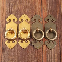 DRELD 2pcs Antique Chinese Pure Copper Door Furniture Handle Brass Lock Cabinet Drawer Pull Handle Knob Furniture Hardware 1Pair