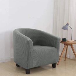 Polar Fleece Club Chair Cover Stretch Elastic Armchair Covers Tub Single Relax Sofa Slipcovers for Bar Counter Living Room