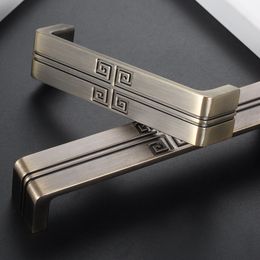 1pc Chinese Style 128mm 192mm Antique Door Handles Vintage Kitchen Cabinet Knobs Furniture Handles Hardware