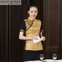 Work wear uniform restaurant waiter clothes uniform hotel waiter coffee shop two piece set top and pants work wear FF379 A