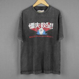 Men's T-Shirts Cowboys Save T-shirts Love Delivery Stephen Zhou Movie Comedy Washing Long sleeved Cotton T-shirts J240409