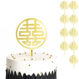 Pack Of 10 PCS Chinese Style Wedding Double Xi Cake Topper Cake Decoration