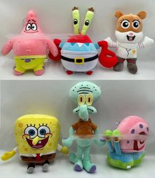 Factory wholesale price 6 styles 20cm Spongeboy plush toy octopus crab boss animation surrounding dolls children's gifts