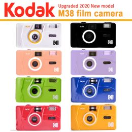 Camera KODAK Vintage Retro M38 Ungrade M35 35mm Reusable Film Camera Starry Black / Clouds White / Grapefruit / Lavender Color