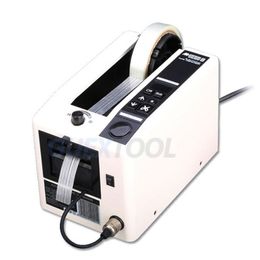 220V/110V Automatic Packing Tape Dispenser Tape Adhesive Cutting Cutter Machine Office Equipment Adhesive Slitting M-1000S