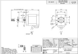 3pcs 17HS8401S-SFU1204 1.8A 52N.CM Nema17 Stepper Motor L100 200 300mm for 3D printer CNC Nema 17 ballscrew motor