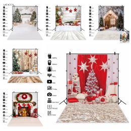 Laeacco Christmas Tree Star Gift Party Ball Baby Toy Carpet Party Living Room Photo Backdrop Photography Background Photo Studio