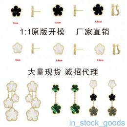 Seiko Edition Top Brand Vancefe Earrings High Version Copper Plated 18k Champagne Gold Cnc Thick Gold Clover Earrings Designer Brand Logo Engrave Earring