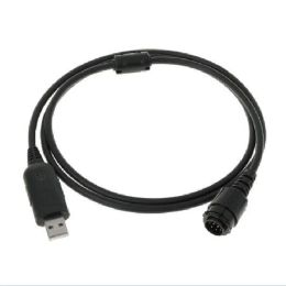 Radio HKN6184 Car Vehicle USB Programming Cable For Motorola XIR M8268 APX2500 XPR4500 M8260 M8228 MTM800E MTM5200 MTM5400 Radio