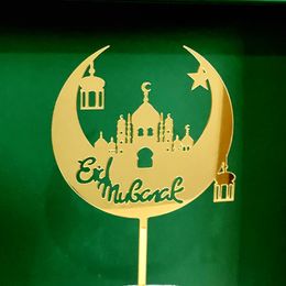 New Eid Mubarak Cake Topper Gold Silver Acrylic Muslim ramadan Cupcake Topper Decorations for Hajj Mubarak Cake Baking Supplies