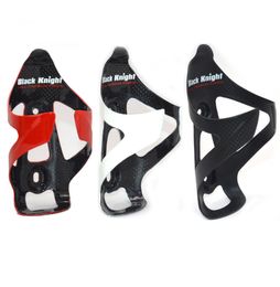 Black Knight Road Bicycle Bottle Cage MTB Bike Carbon Fibre Water Bottle Cages Cycling accessories 74mm4001219