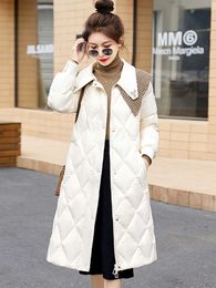 Xiaoxiangfeng Light and Thin Down for Women's 2022 Winter New Mid Length Waist Wrapped Small Fashionable Thick Coat