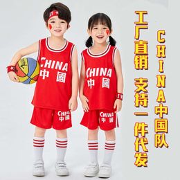 Maglie da calcio per bambini Essiccamento rapido Basketball Boute per ragazzi Alunni dell'asilo per bambini Cina Red Baby Sports Training Performance