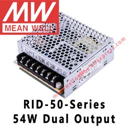 Mean Well RID-50 Series 50W Dual Output Switching Power Supply meanwell AC/DC 5V/12V/24V