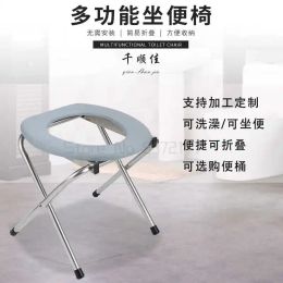 Foldable Elderly Pregnant Commode Chair Bedside Potty Mobile Toilet Stool Shower Chair for Accessibility