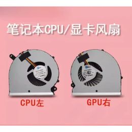 Pads New For Gigabyte Aero15 RP64W RP65W CPU cooling Fan & GPU Fan BS5005HSU2M BS5005HS U2N radiator DC5V