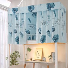 NEW Printed Dormitory Bed Curtain with Rope & Clasp College Single Bed Shade Cloth for 4/4.5 inch Bunk Bed