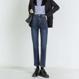 Smoke Tube Jeans for Womens 2024 Spring and Autumn New High Waist Slim and Slim Tall Straight leg Pants