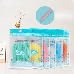 2024 200 Pcs/bag Double-end Tooth Stick Superfine Toothpicks Brush Dental Oral Care Clean Teeth Food Residue Tools Bamboo Chopsticks - for