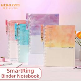 Notebooks 1pc KOKUYO Smartring Binder Notebook B5 6mm Dotted Line Planer Portable Journal Campus Loose Leaf Notebook Stationery