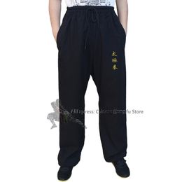 High Quality Embroidery Winter Tai Chi Kung fu Pants Wushu Martial arts Wing Chun Wudang Trousers Need Your Measurements