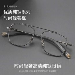 AA Sunglass Of The Dita New Pure Titanium Double Beam Eyeglass Frame and Frame Dita Fashionable All Mine Myopia Glasses Male 105