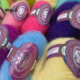 mylb 10pcs=250g Angola Mohair Yarn for hand knitting wool crochet yarn to knit Angola mink wool yarns mohair wool for knitting