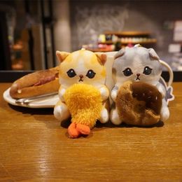 Japanese Cute Fried Shrimp Cat, Donut Cat, Meow Star Man Plush Toy Doll, Keychain, Crab Doll Machine Pendant