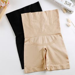 Large Size Slimming Safety Shorts Pants Push Up Hips and Buttocks Tummy Body Shaper Brief High Waist Belly Control Shapewear