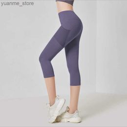 Yoga Outfits 2023 new Spring/Summer New High Elasticity Nude Fit Sports Fitness Capris Side Mesh Pockets Slim Fit High Waist Yoga Pants Y240410