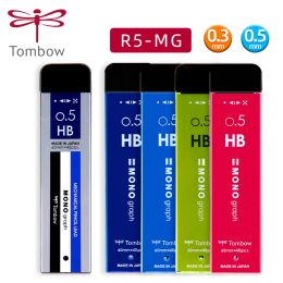 1pcs Tombow Mechanical Pencil Lead R5-MG Student Dedicated High Performance Non-breakable Black Lead Auto Pen Refill HB 0.3/0.5