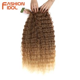 FASHION IDOL Kinky Curly Hair Extensions Ombre Brown Hair Bundles 28-32Inch Super Long Hair Synthetic Weave Loose Deep Wave Hair