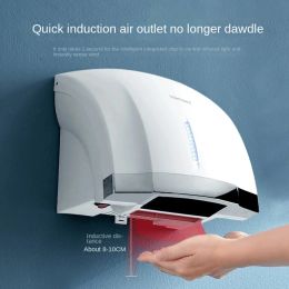 Dryers Interlufthansa Induction Hand Dryer Commercial Bathroom Toilet Hand Dryer High Speed Jettype Hands Drying Machine for Bathrooms