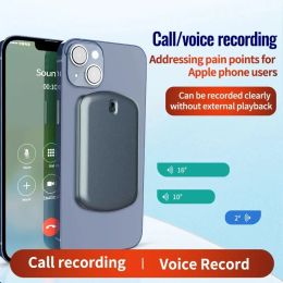 Recorder Mobile Phone Call Recorder 464GB Noise Reduction Small Bone Mark Sensing Voice Activated with Magnetic Suction for IOS Android