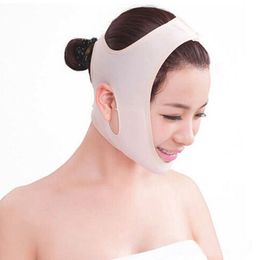 Lift Reduce Double Chin Face Mask Face Thining Band Delicate Facial Thin Face Mask Slimming Bandage Skin Care Belt Shape