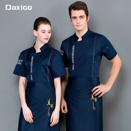 Unisex Chef Jacket Restaurant Hotel Kitchen Workwear Men Cafe Kichen Cooking Clothing Catering Food Service Staff Work Wear