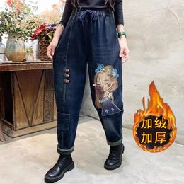 Women's Jeans Retro Art 2024 Winter Velvet Thickened Elastic High Waist Embroidered Loose And Slim Harlan Pants Pocket