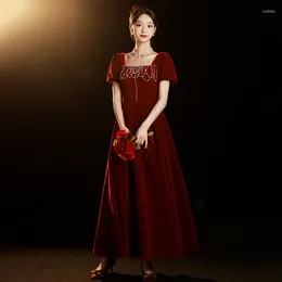 Party Dresses Evening Dress Burgundy Square Collar Floor Length Lace Up A-Line Short Sleeves Vintage Plus Size Woman Formal Gowns XC051