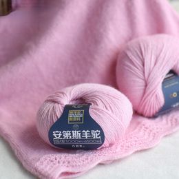 Knitting Yarn Andean Alpaca Wool Threads Diy Crochet Hand Knitting Children's Coat Thick Alpaca Wool Balls 50g/ball*2ball=100g