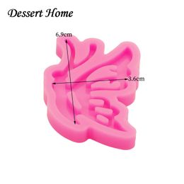 DY0400 Shiny Butterfly Mold Resin Craft Silicone Mould for Epoxy Resin, Keychain Molds DIY Resin jewellery making