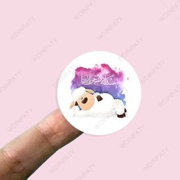 3.5/4.5cm Eid Al Adha Stickers Labels Party DIY Eid Decorations Sheep Eid Al-Adha Greeting Treat Gift Packing Seal Stickers