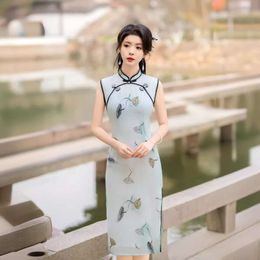 New Chinese Style Cheongsam, New Women's Summer 2024, Young Temperament, Small Stature, Republic of China Style, and High-end Feeling