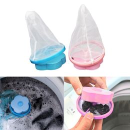 Hair Removal Catcher Filter Mesh bag Cleaning Balls Bag Dirty Fiber Collector Washing Machine Filter Laundry Balls Discs