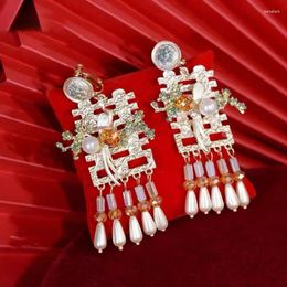 Backs Earrings Chinese Style Retro Crystal Ear Clips For Women Fashionable Vintage Non-pierced Double Happiness Character